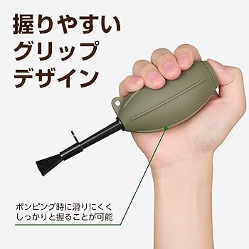 Amazon | ハクバ HAKUBA メンテナンス用品 シリコンブロアー